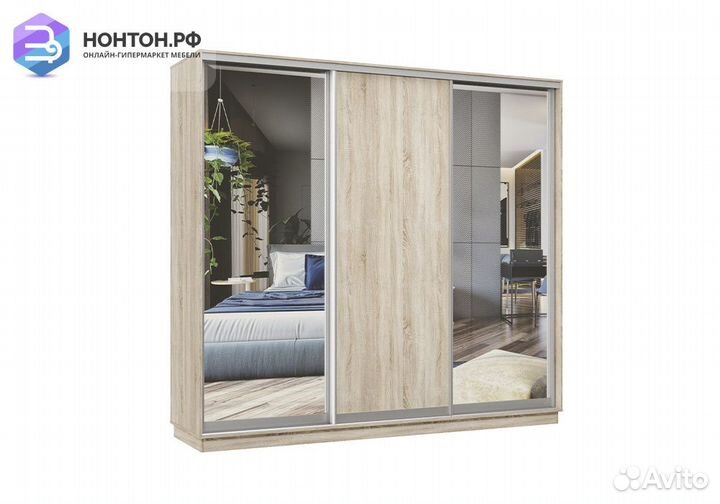 Шкаф-купе трёхдверный Ирида с 2 зеркалами дуб соно
