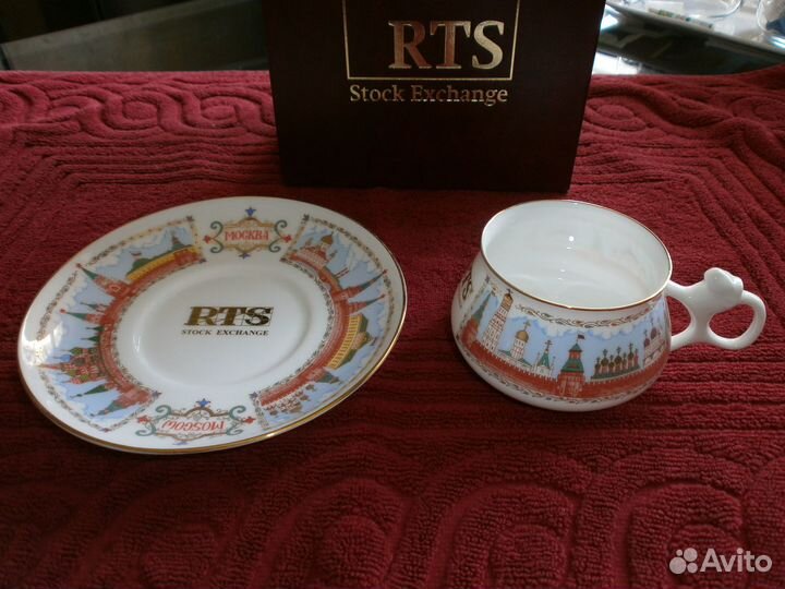 Лфз ифз костяной фарфор коллекционный