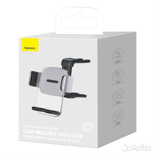 Держатели автомобильные Baseus