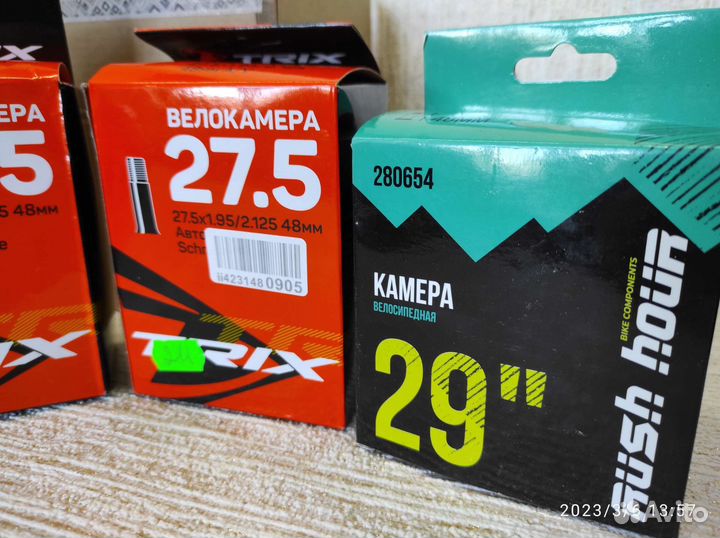 Камера велосипедная 27,5/29