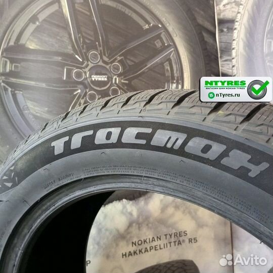 Tracmax X-Privilo S360 195/60 R15 92T