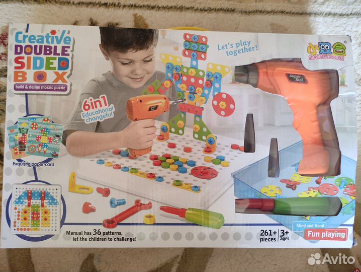 Конструктор для мальчиков