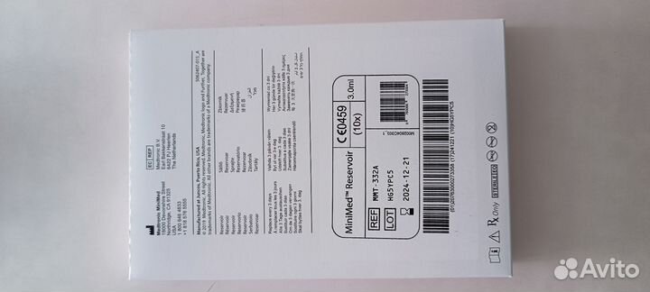 Medtronic quick set 6 60