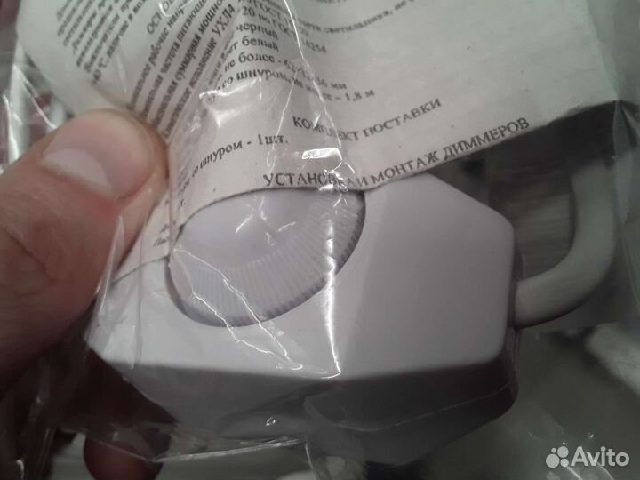 Шнур с диммером, регулятор напряжения