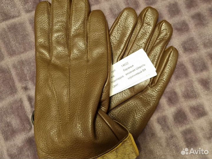 Мужские кожаные перчатки новые