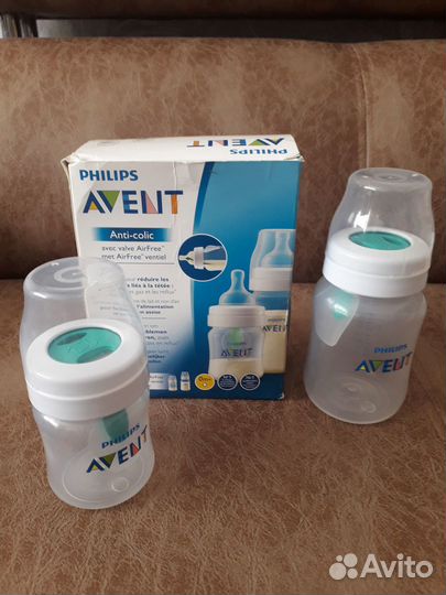 Бутылочки avent