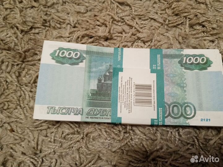 Банкноты билет банка приколов дубли
