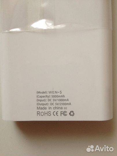 Power Bank iPhone 5000mAh