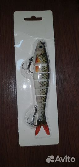 Для рыбалки