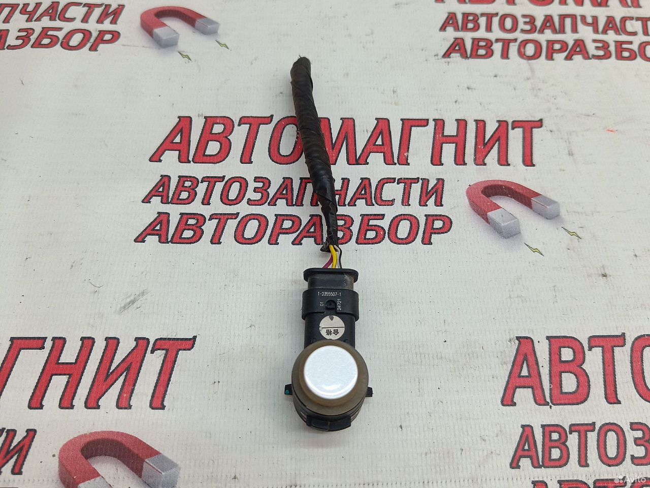 Парктроник задний Changan UNI-T