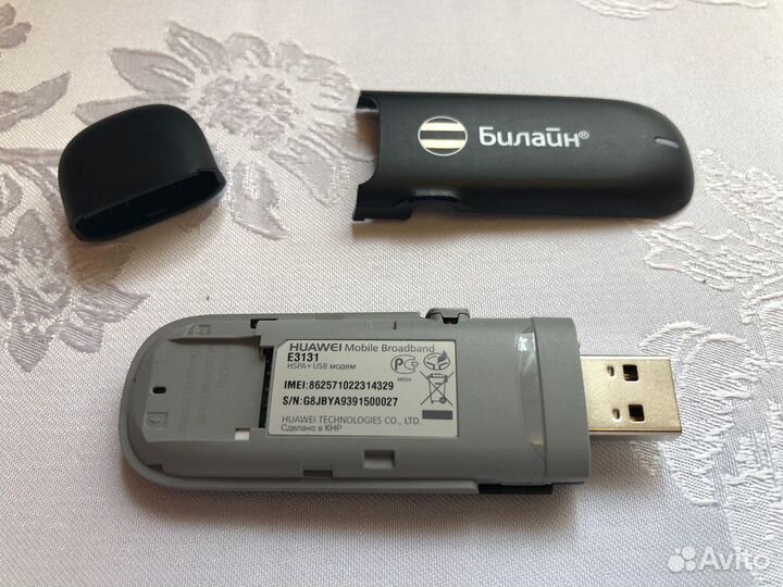 USB модем Huawei E3131
