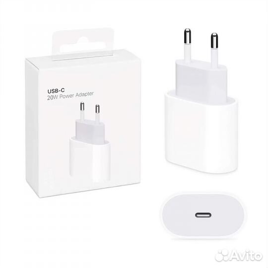 Зарядное устройство 20W,быстрая зарядка для iPhone