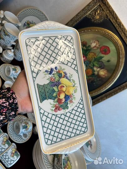 Виллерой бох basket