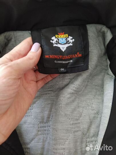 Куртка для мальчика