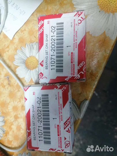 Вкладыши коренные toyota