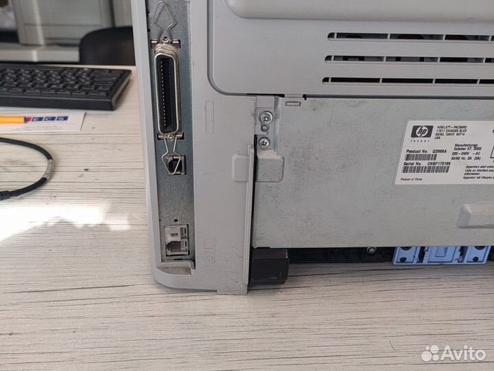 Мфу лазерное HP Laserjet 3030