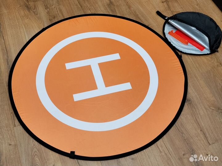 Взлетная площадка для квадрокоптера 110 см большая