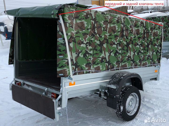 Прицеп легковой сст 2,5х1,3 с тентом