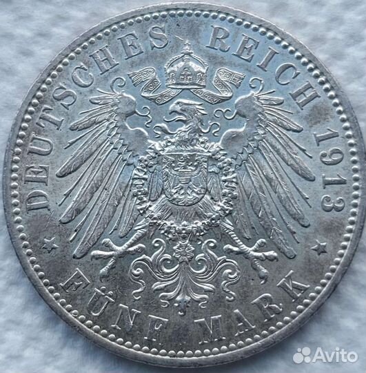 5 марок 1913 год