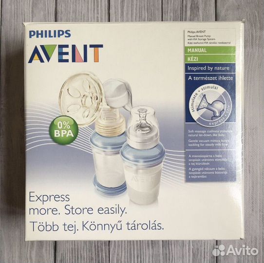 Молокоотсос philips avent
