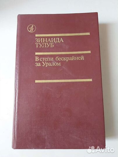 Книги отдам бесплатно