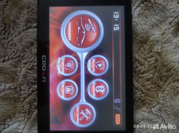 Gps навигатор