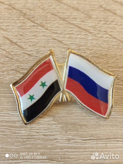 Значки Флаги