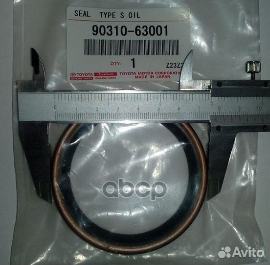 Сальник задней полуоси/seal type S OIL 9031063001