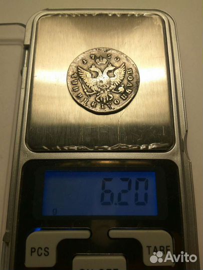 Любителям оригинальных монет: золото, серебро,медь