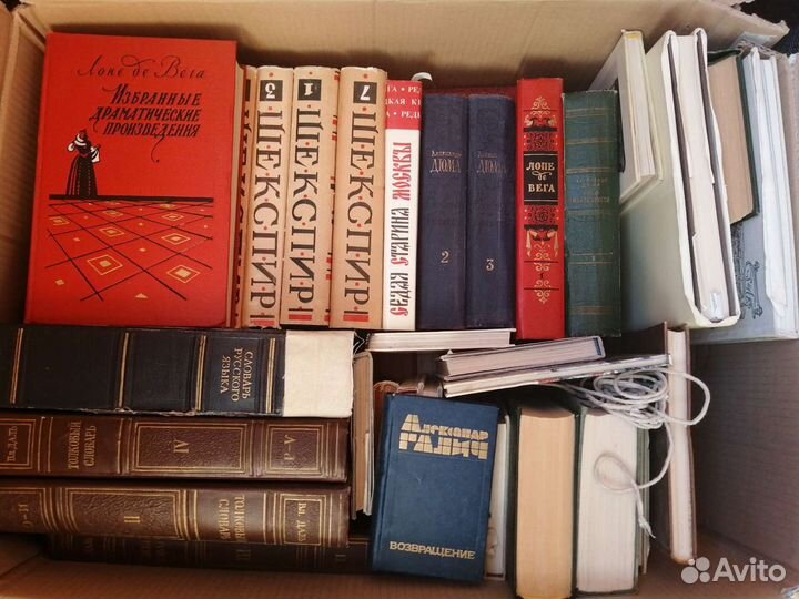 Зарубежная и Русская литература 19-21 века