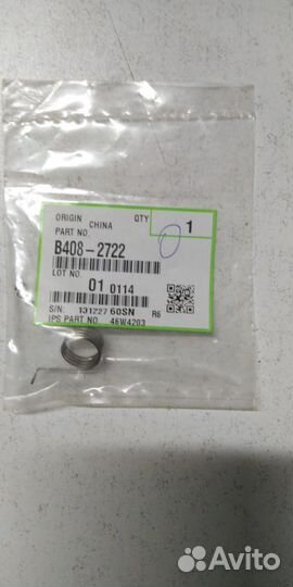 B4082722/B408-2722 Пружина верхней направляющей пл