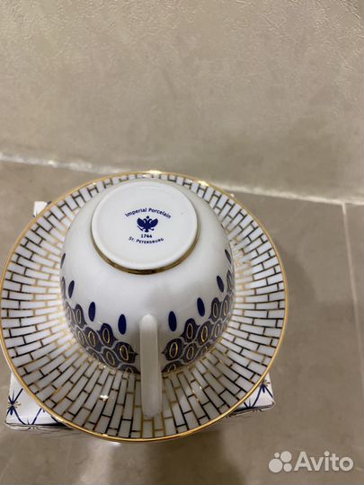 Чайная пара императорский фарфоровый завод