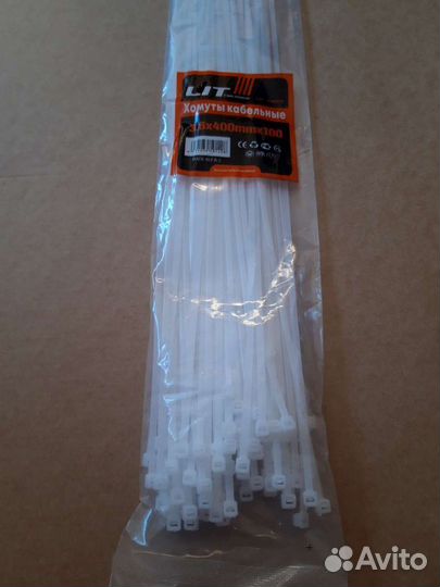 Хомут нейлоновый 3.6 400