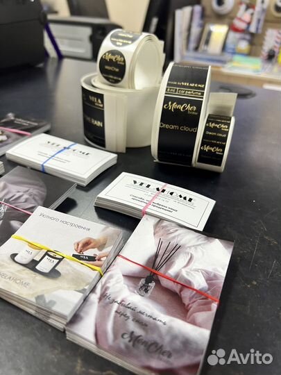 Печать визиток / листовок