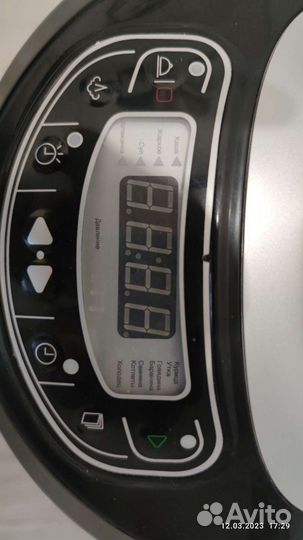 Мультиварка бу