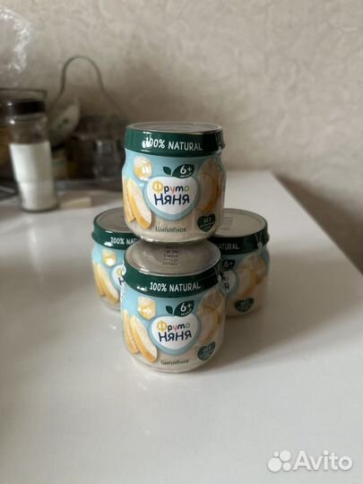 Детское пюре Фрутоняня цыпленок