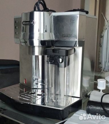 Кофеварка delongi ec850.m