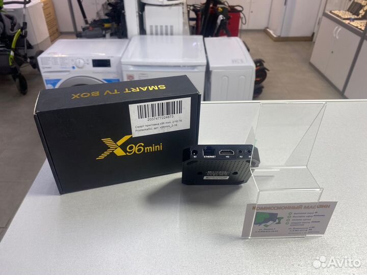 Описание тв-приставка Vontar X96 mini 2/16Gb