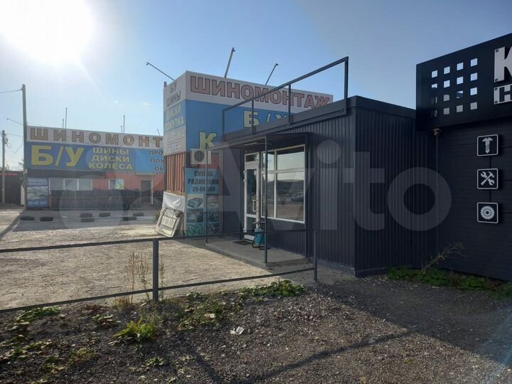 Торговая площадь, 45 м²