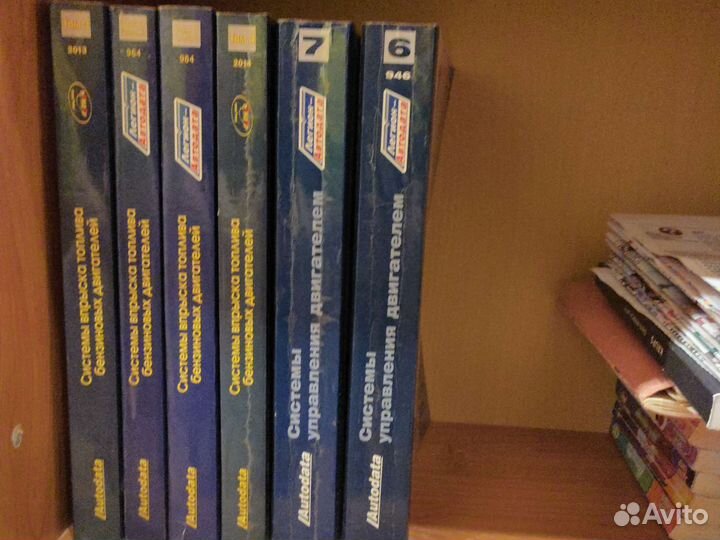 Книги по ремонту автомобилей издательство Autodata