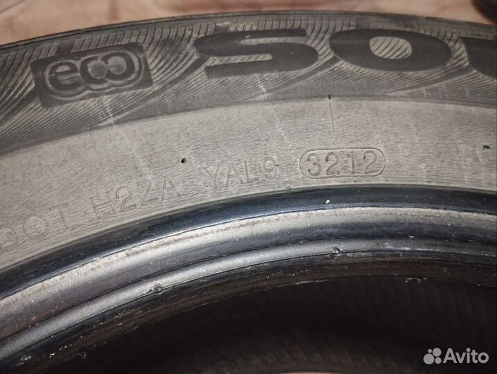 Kumho Eco Solus KL21 225/60 R17 99H
