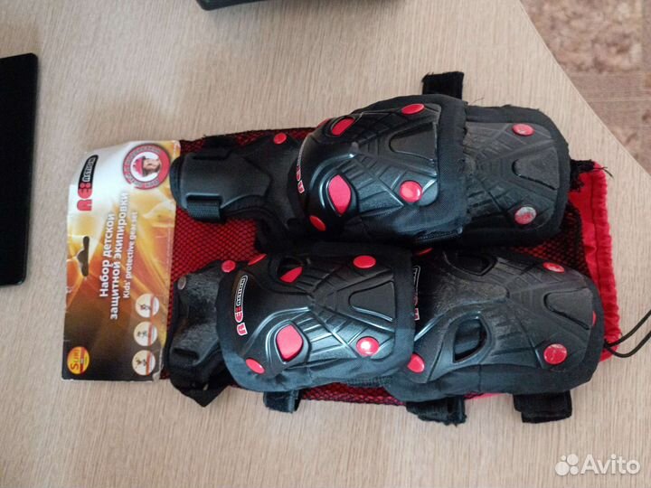 Детская защитная экипировка