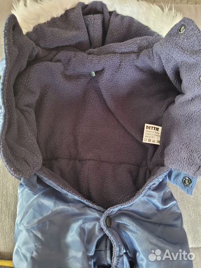 Одежда для собак мелких пород