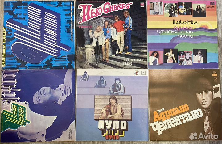 Виниловые пластинки СССР