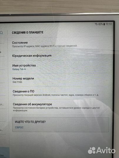 Планшет samsung galaxy tab a