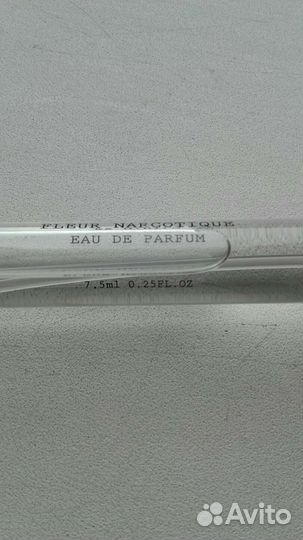 Ex nihilo fleur narcotique 7,5ml