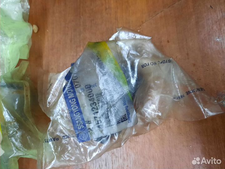 Комплект салейнблоков на нью актион