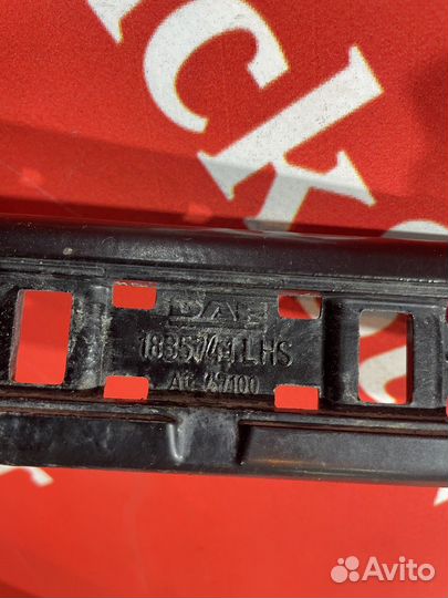 Ручка капота левая Daf XF106