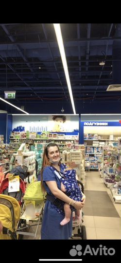 Рюкзак кенгуру