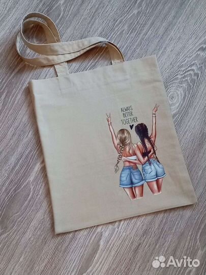 Сумка-шоппер